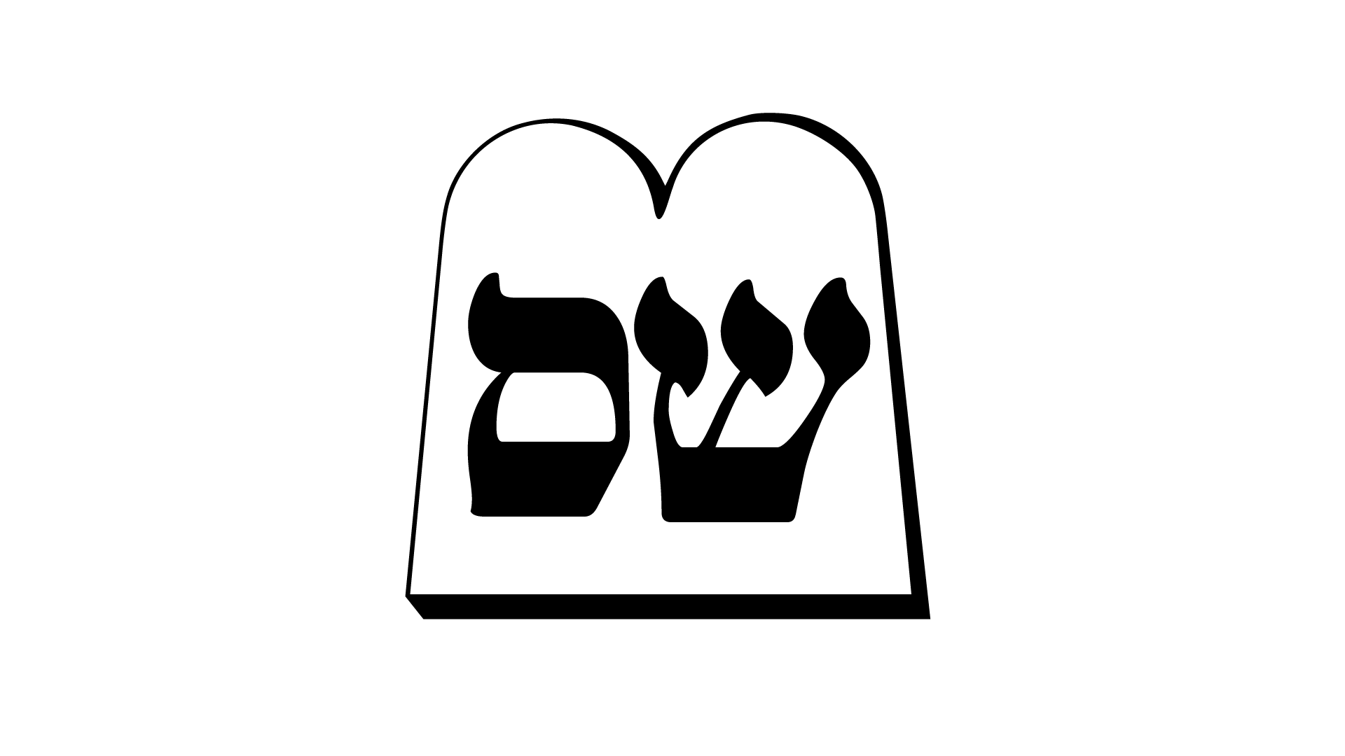 ש״ס